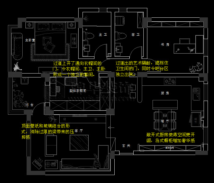 香山美墅 戶型