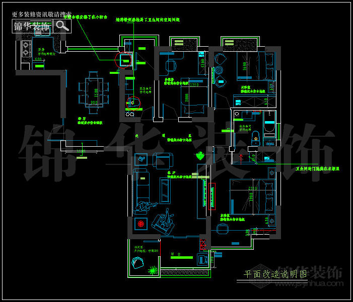 長(zhǎng)安西街1號(hào) 戶(hù)型