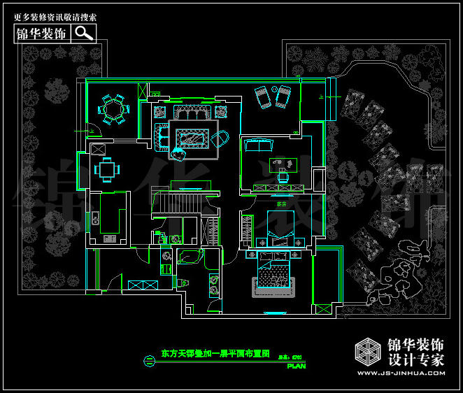 東方天郡一期疊加 戶(hù)型