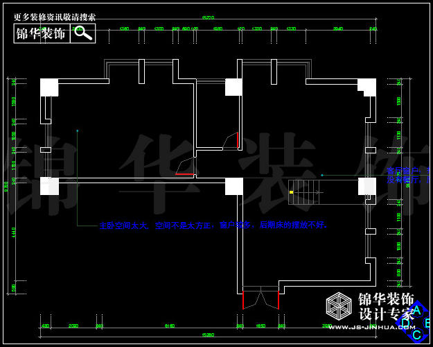 天鳳國際廣場A9戶型96平米 戶型